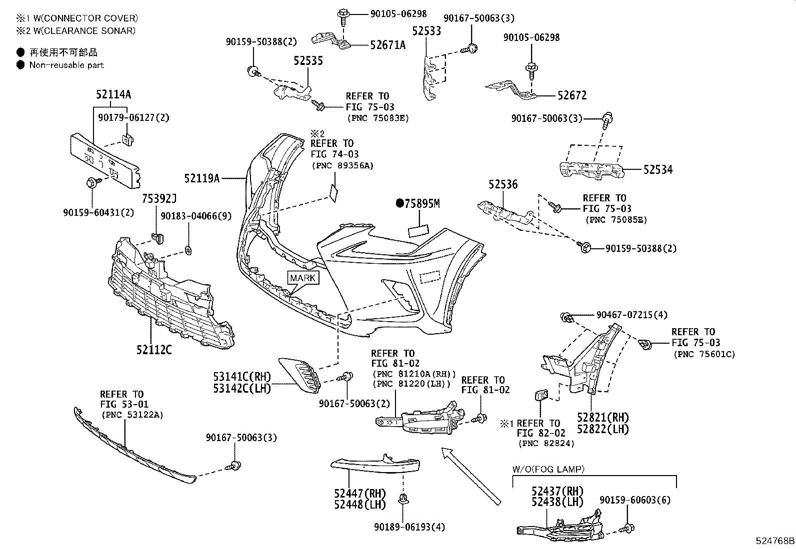 52114-78030 BRACKET, FRONT BUMPER EXTENSION MOUNTING product image