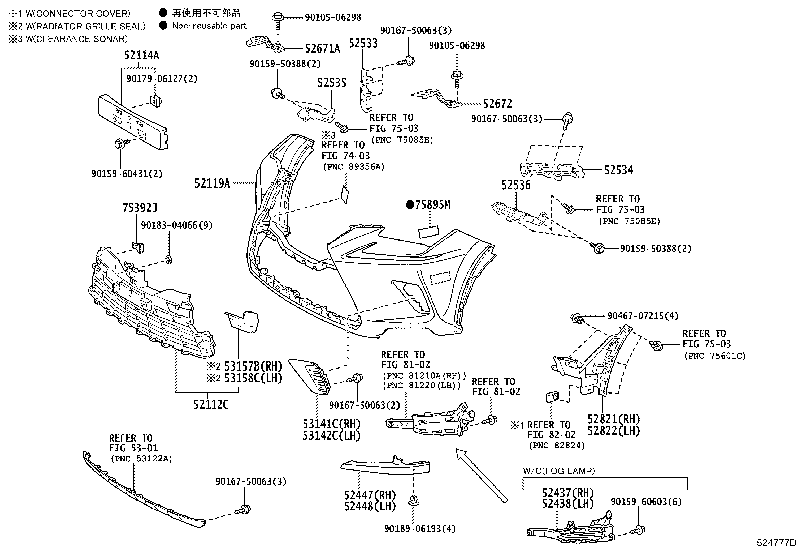 52102-78030 EXTENSION, FRONT BUMPER product image
