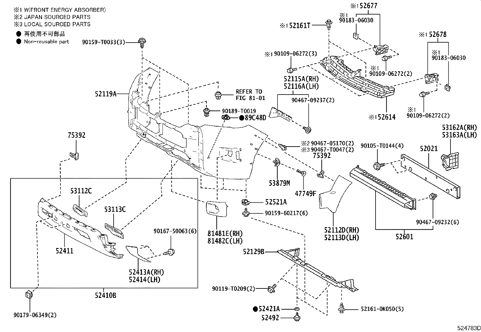 52112-YP020 EXTENSION, FRONT BUMPER, RH product image