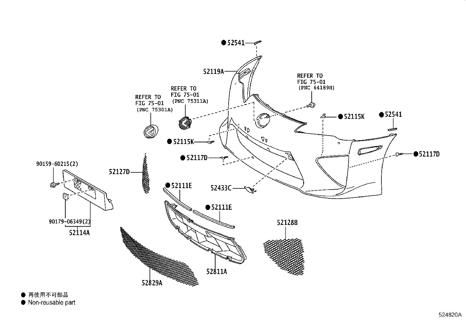 52114-77010 BRACKET, FRONT BUMPER EXTENSION MOUNTING product image