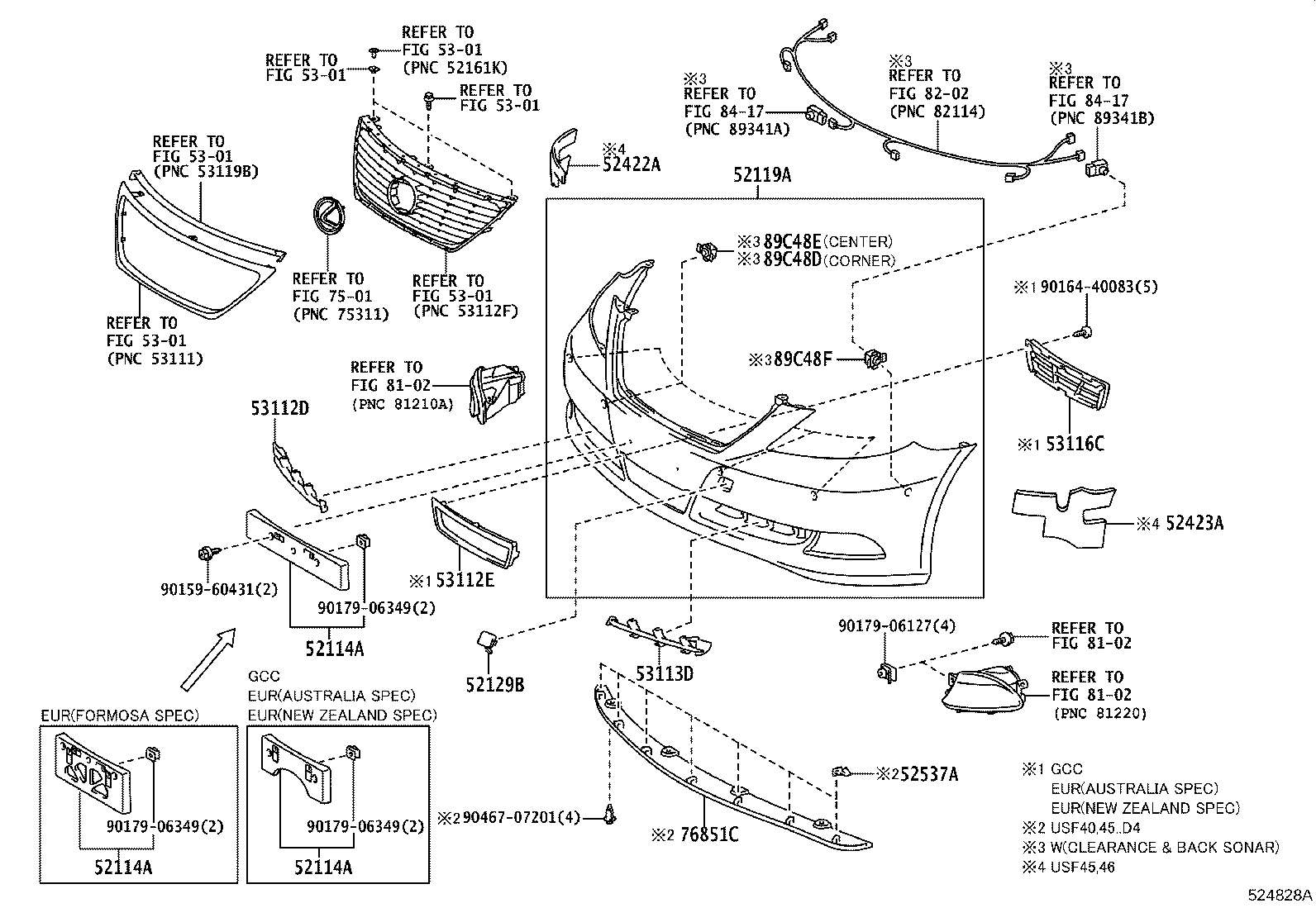 52611-50091 ABSORBER, FRONT BUMPER ENERGY product image