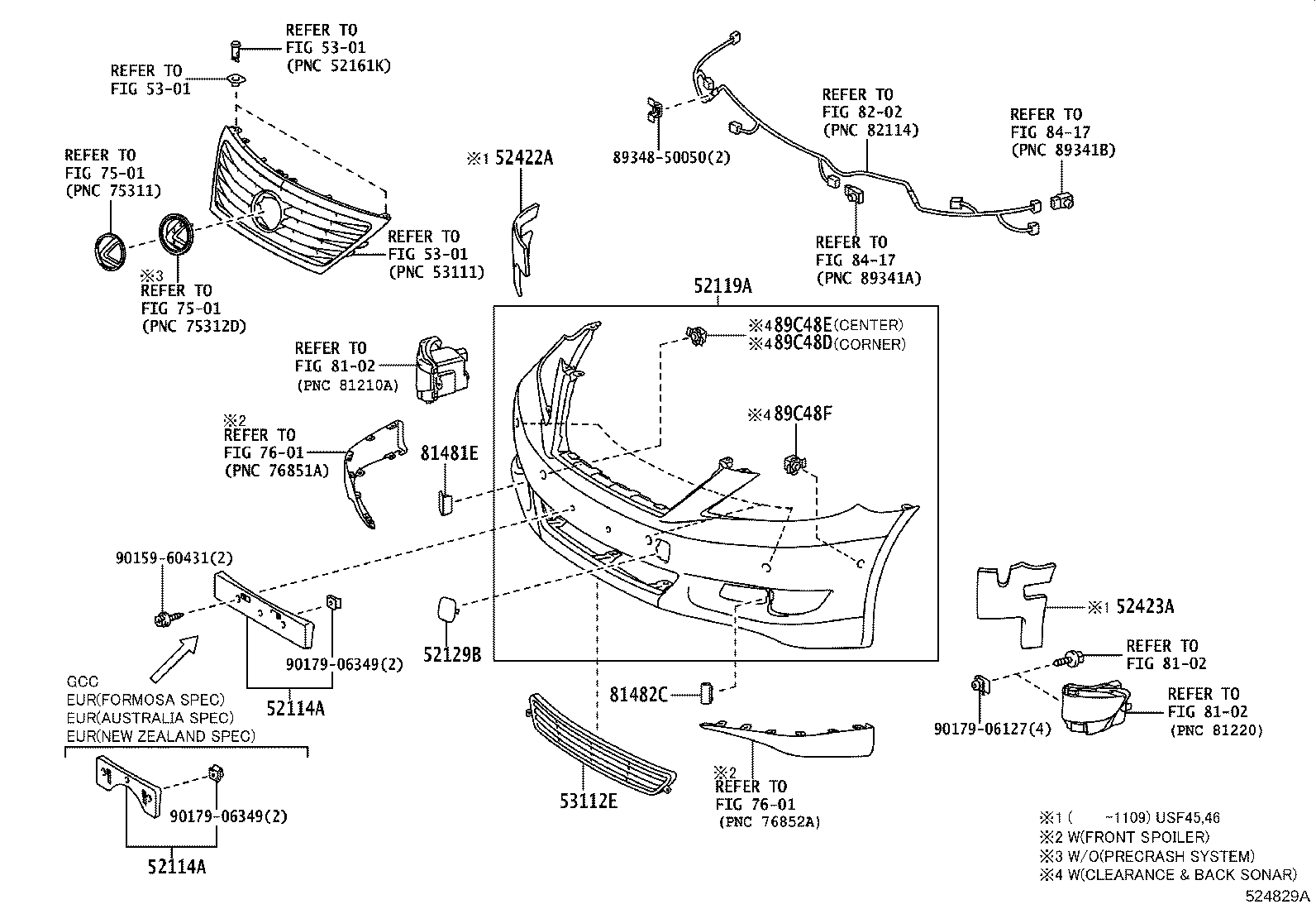 52611-50091 ABSORBER, FRONT BUMPER ENERGY product image