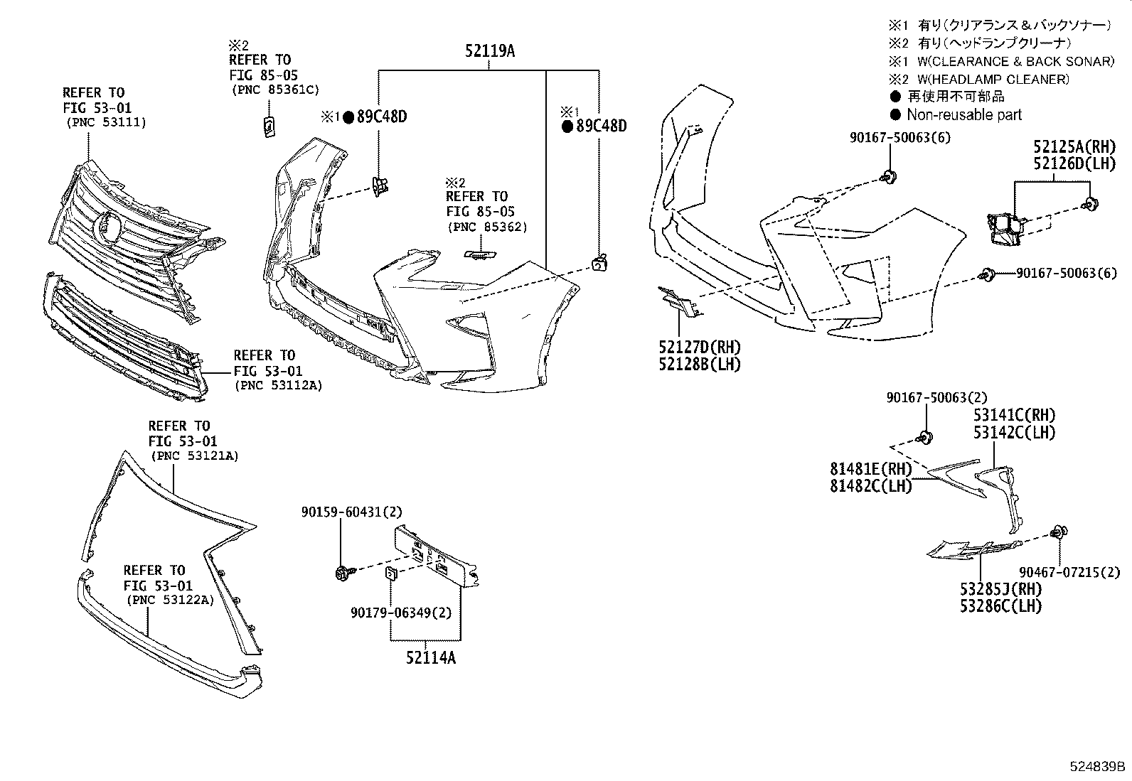 52115-48120 SUPPORT, FRONT BUMPER SIDE, RH product image