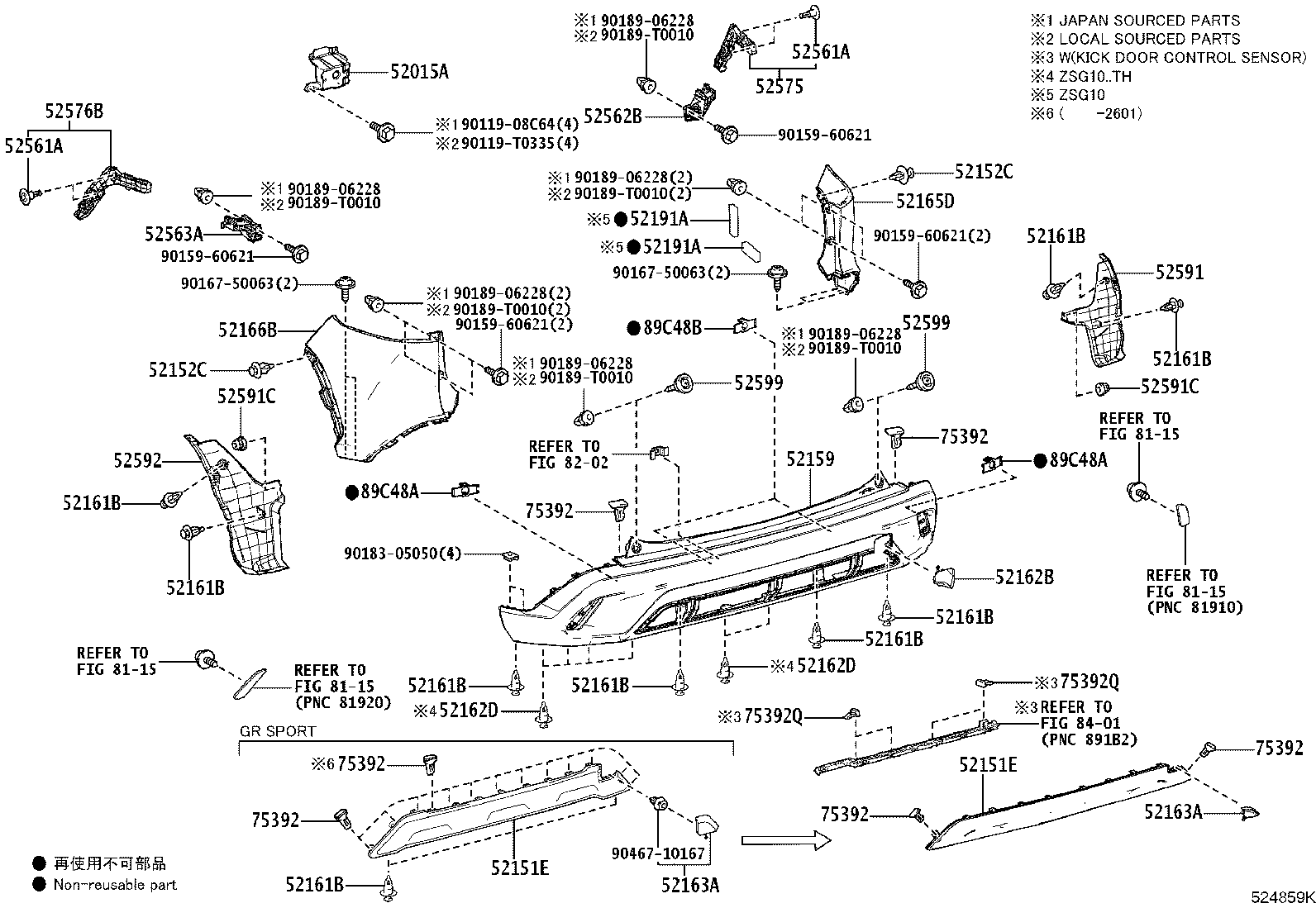 52015-0A090 ARM SUB-ASSY, REAR BUMPER, RH product image
