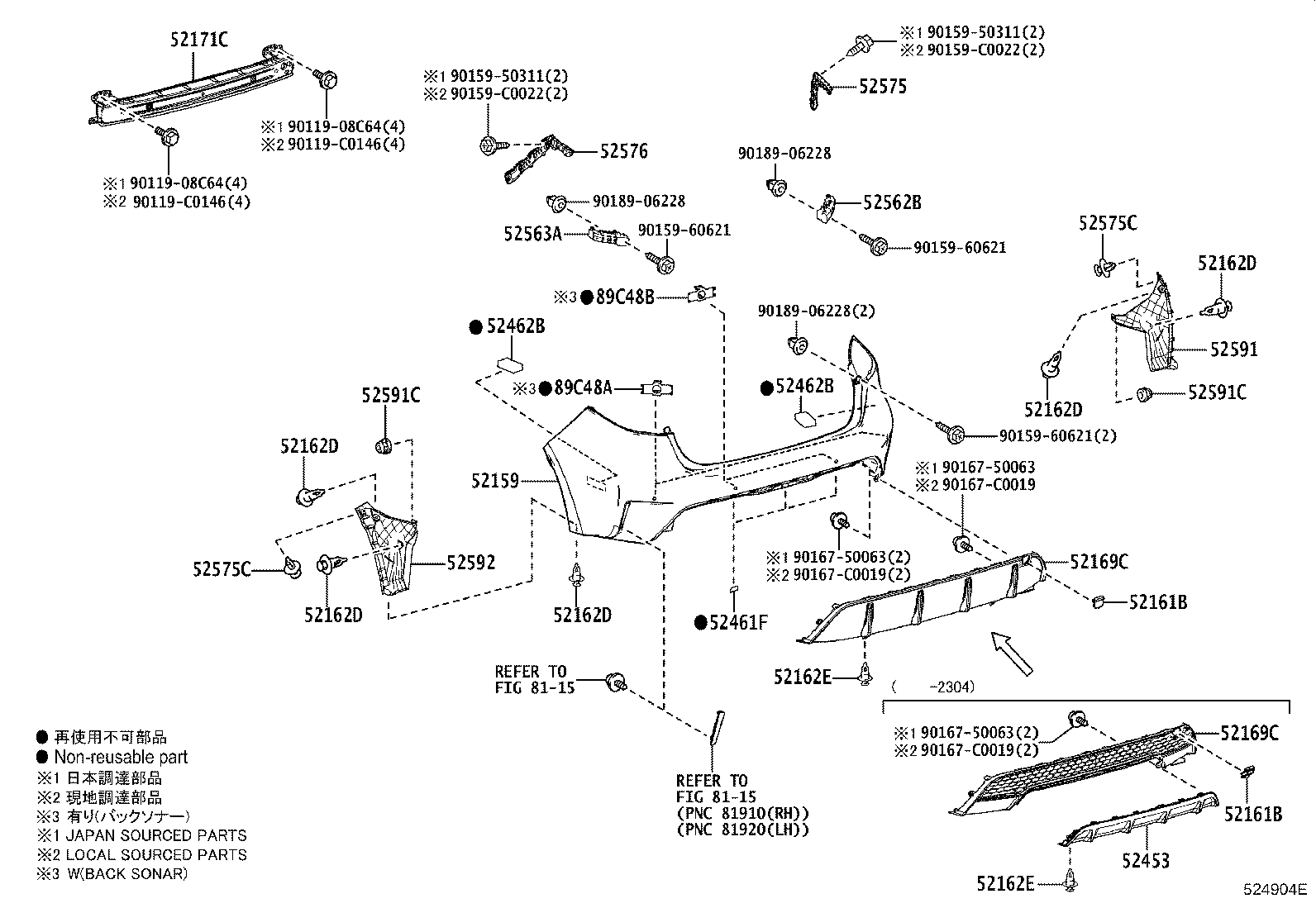 52161-02230 PIECE, REAR BUMPER product image