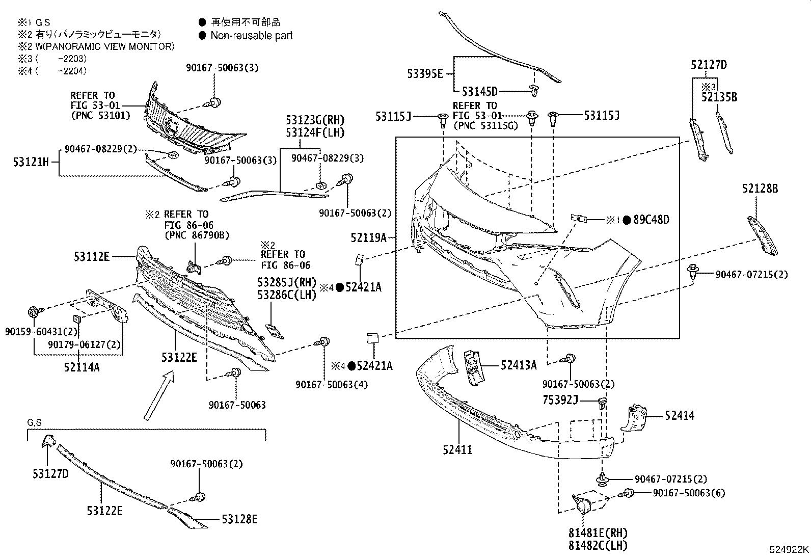 52114-48540 BRACKET, FRONT BUMPER EXTENSION MOUNTING product image