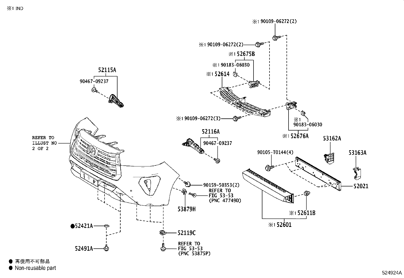 52112-0K290 EXTENSION, FRONT BUMPER, RH product image