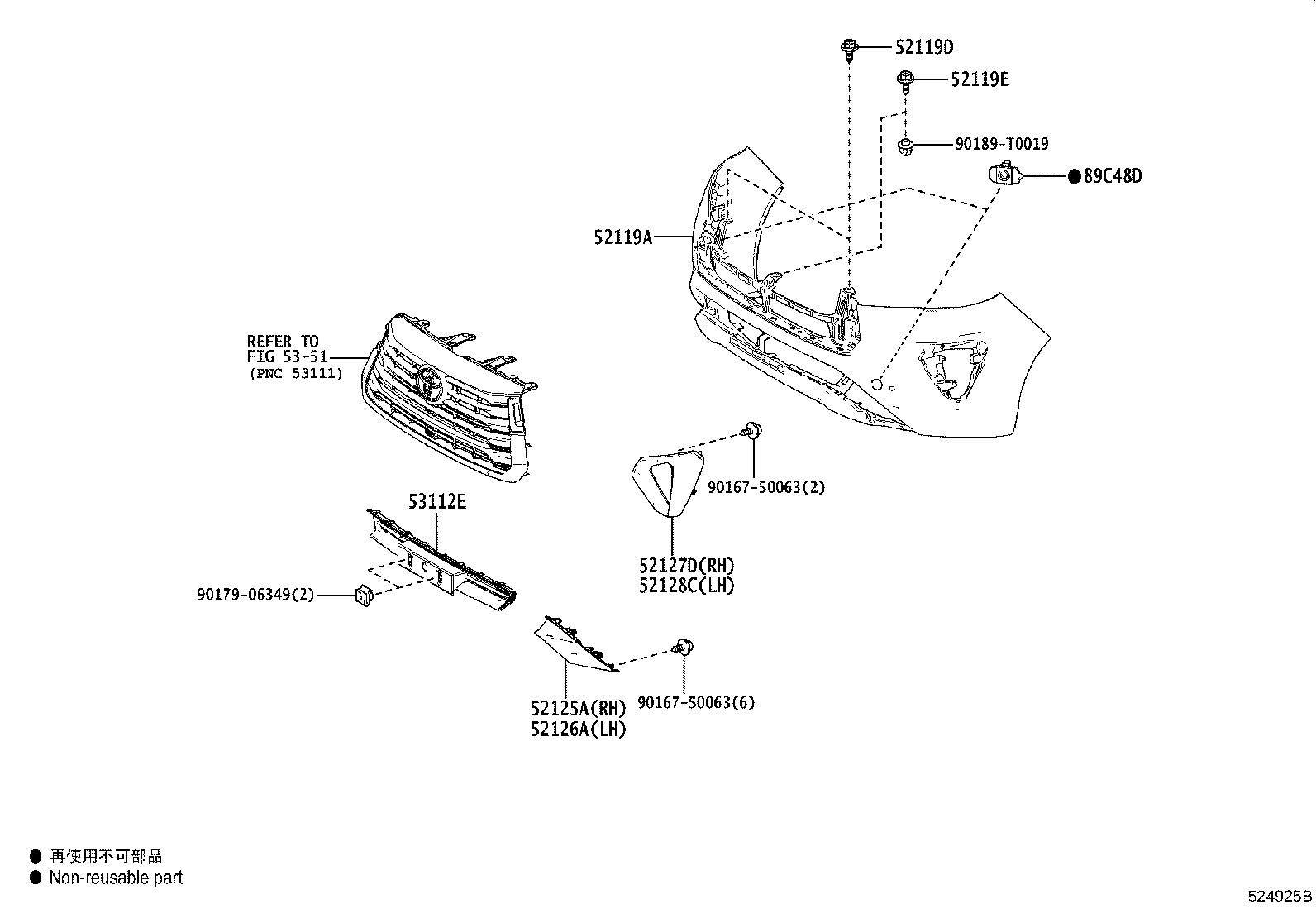 52112-0K290 EXTENSION, FRONT BUMPER, RH product image