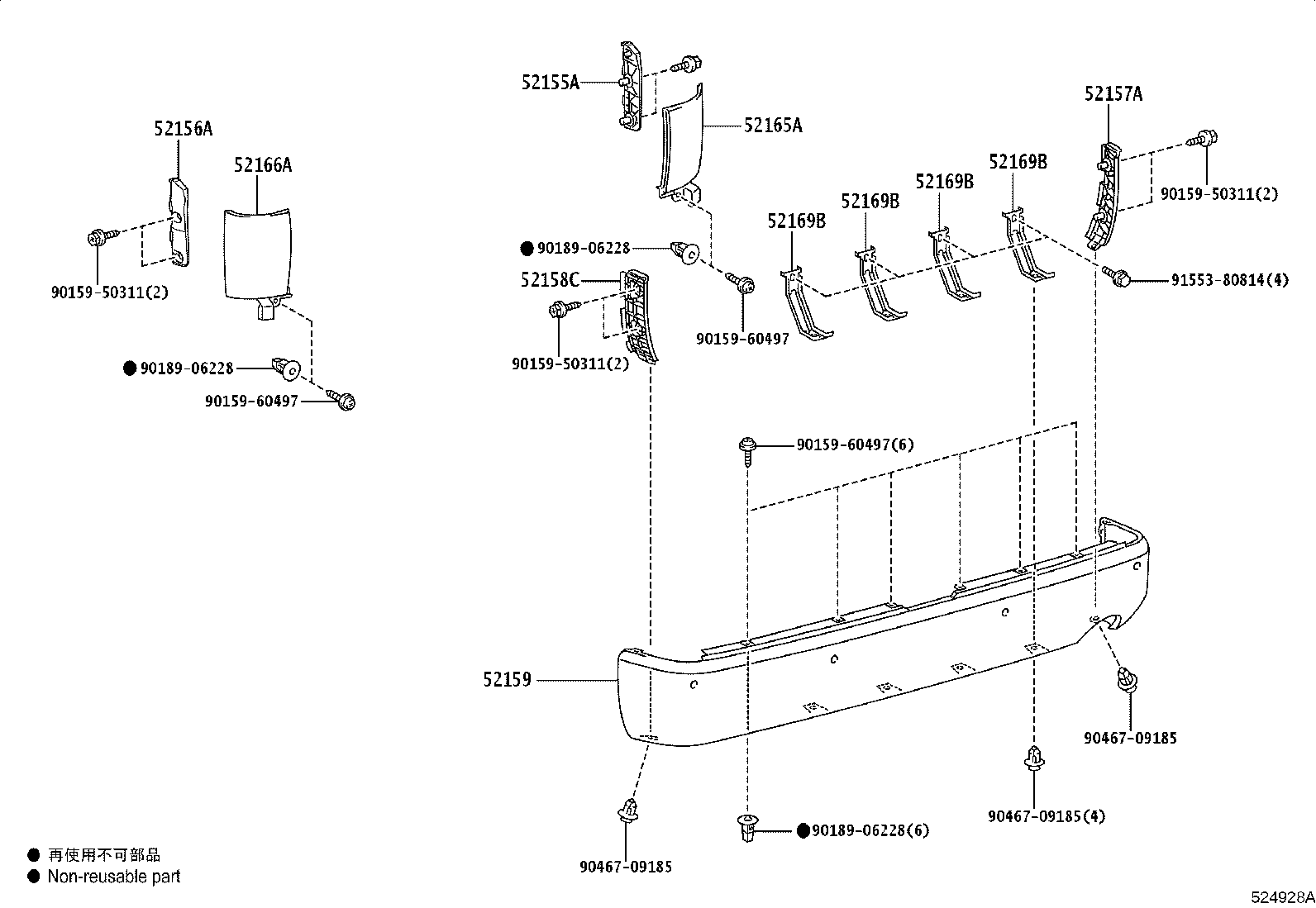 52159-0L010 COVER, REAR BUMPER product image