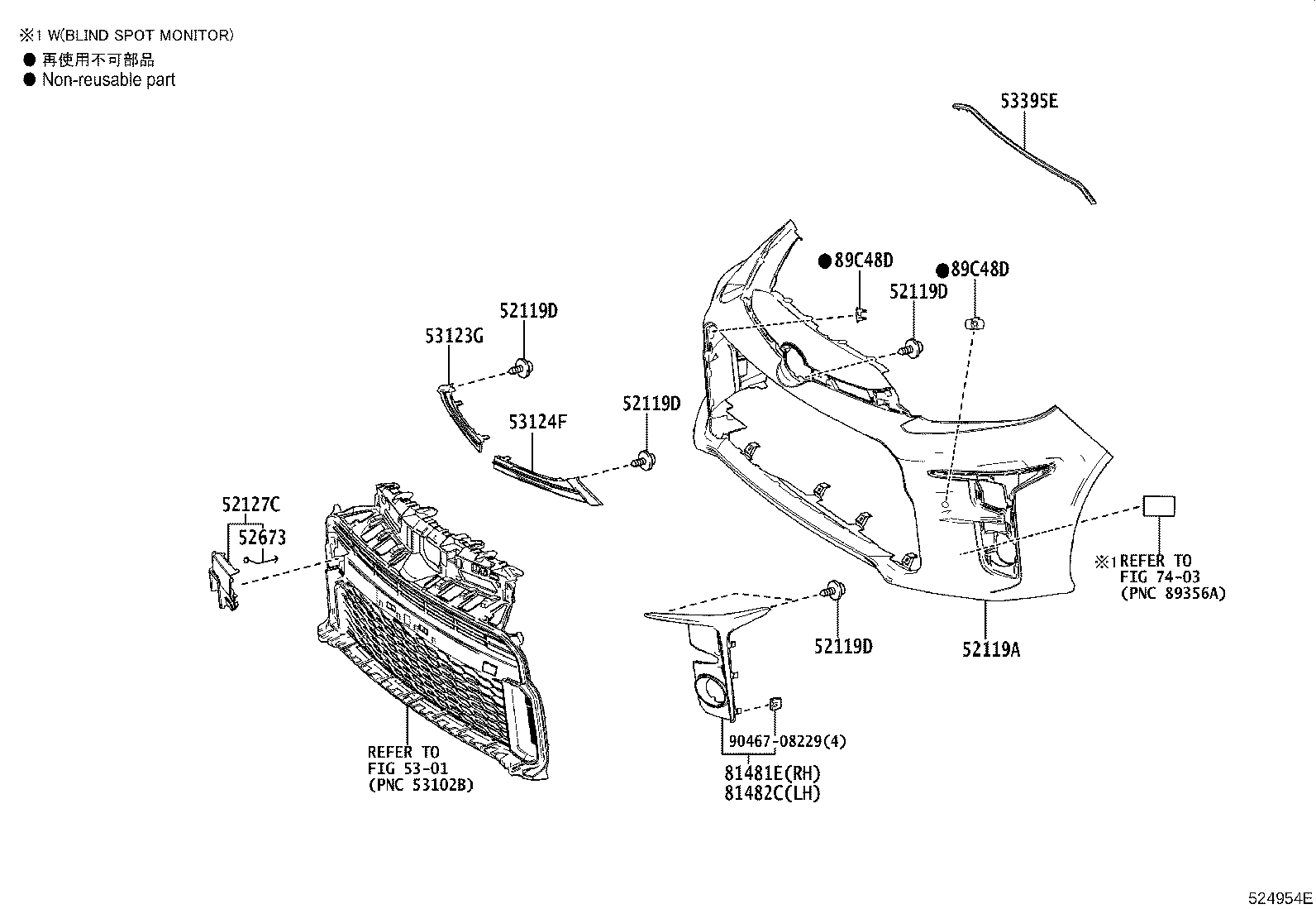 47749-30090 CLIP, PIN HOLD product image