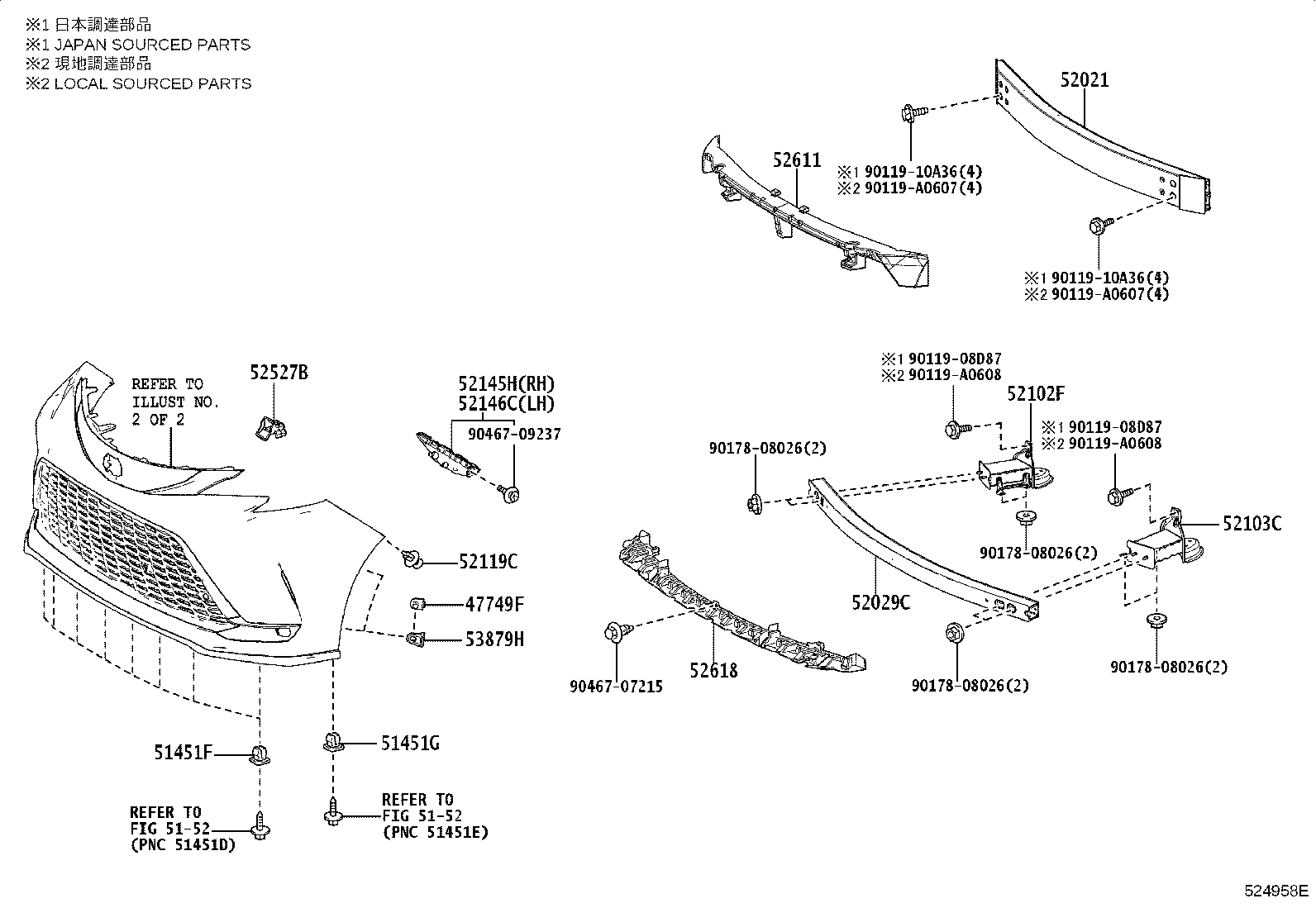 52117-08040 INSERT, FRONT BUMPER EXTENSION, NO.2 RH product image