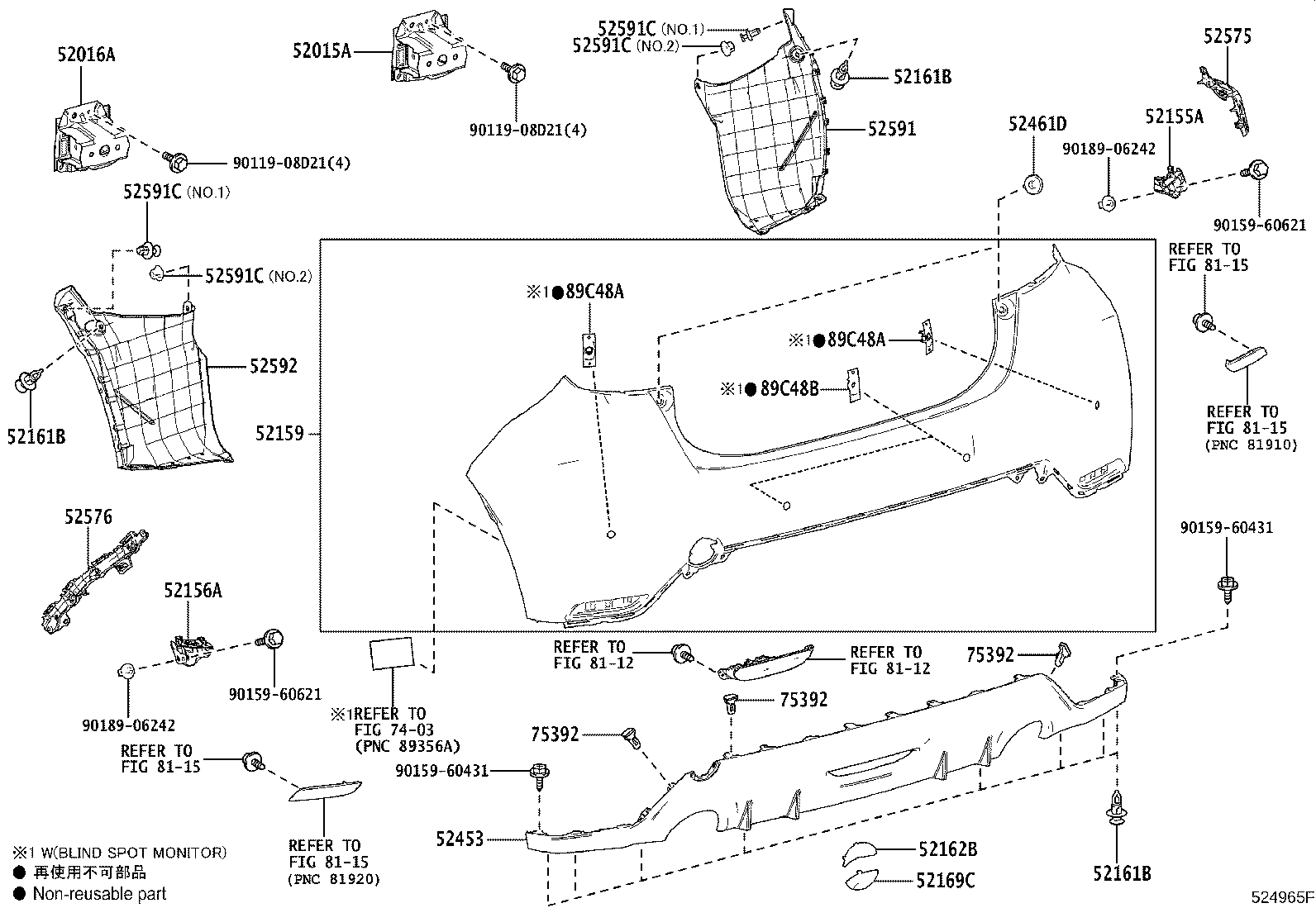 52015-52150 ARM SUB-ASSY, REAR BUMPER, RH product image