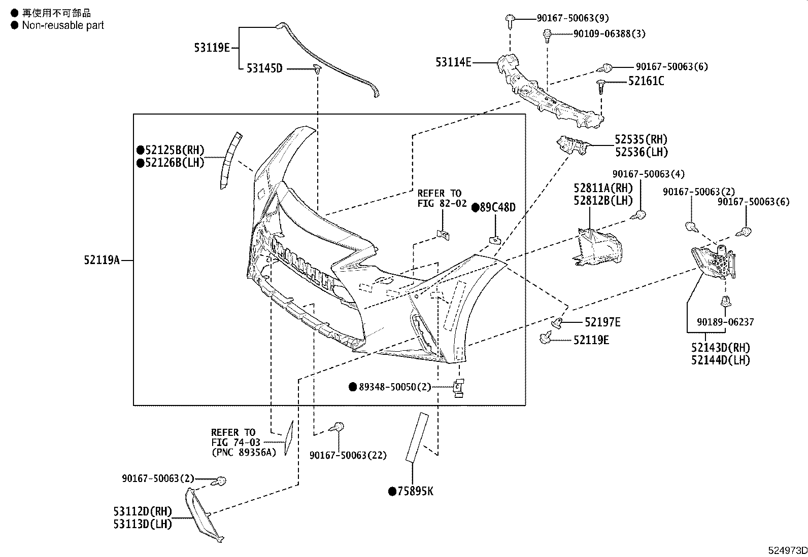 52115-53100 SUPPORT, FRONT BUMPER SIDE, RH product image