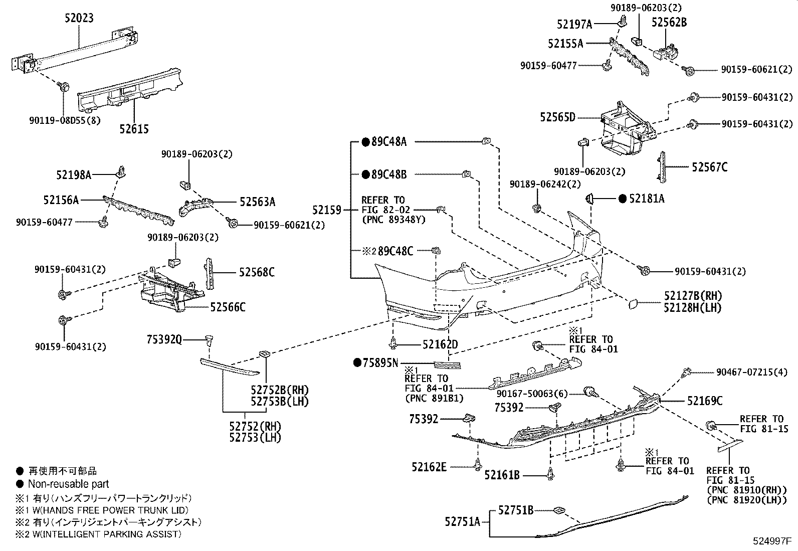 52155-50080 SUPPORT, REAR BUMPER SIDE, RH product image