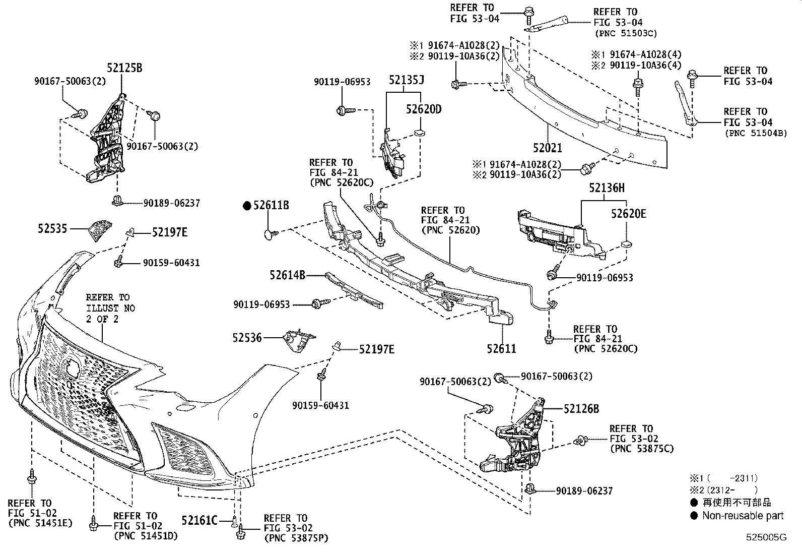 52611-50140 ABSORBER, FRONT BUMPER ENERGY product image