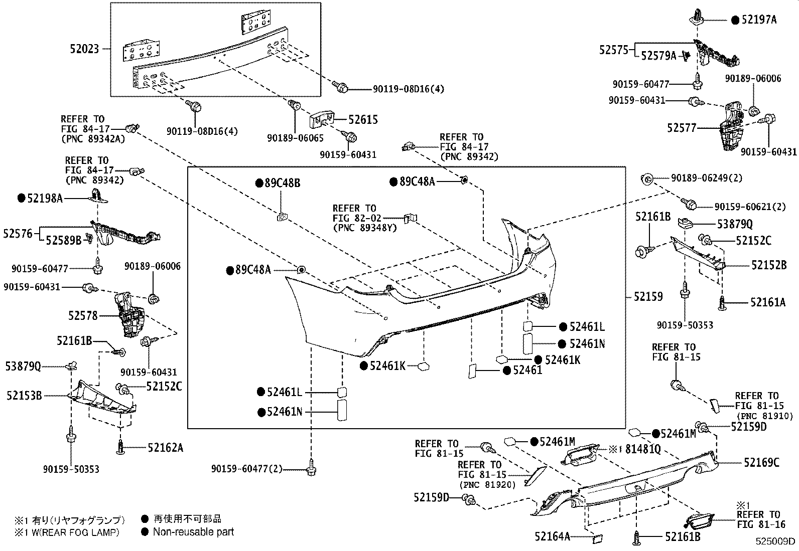 52152-30220 EXTENSION, REAR BUMPER, RH product image