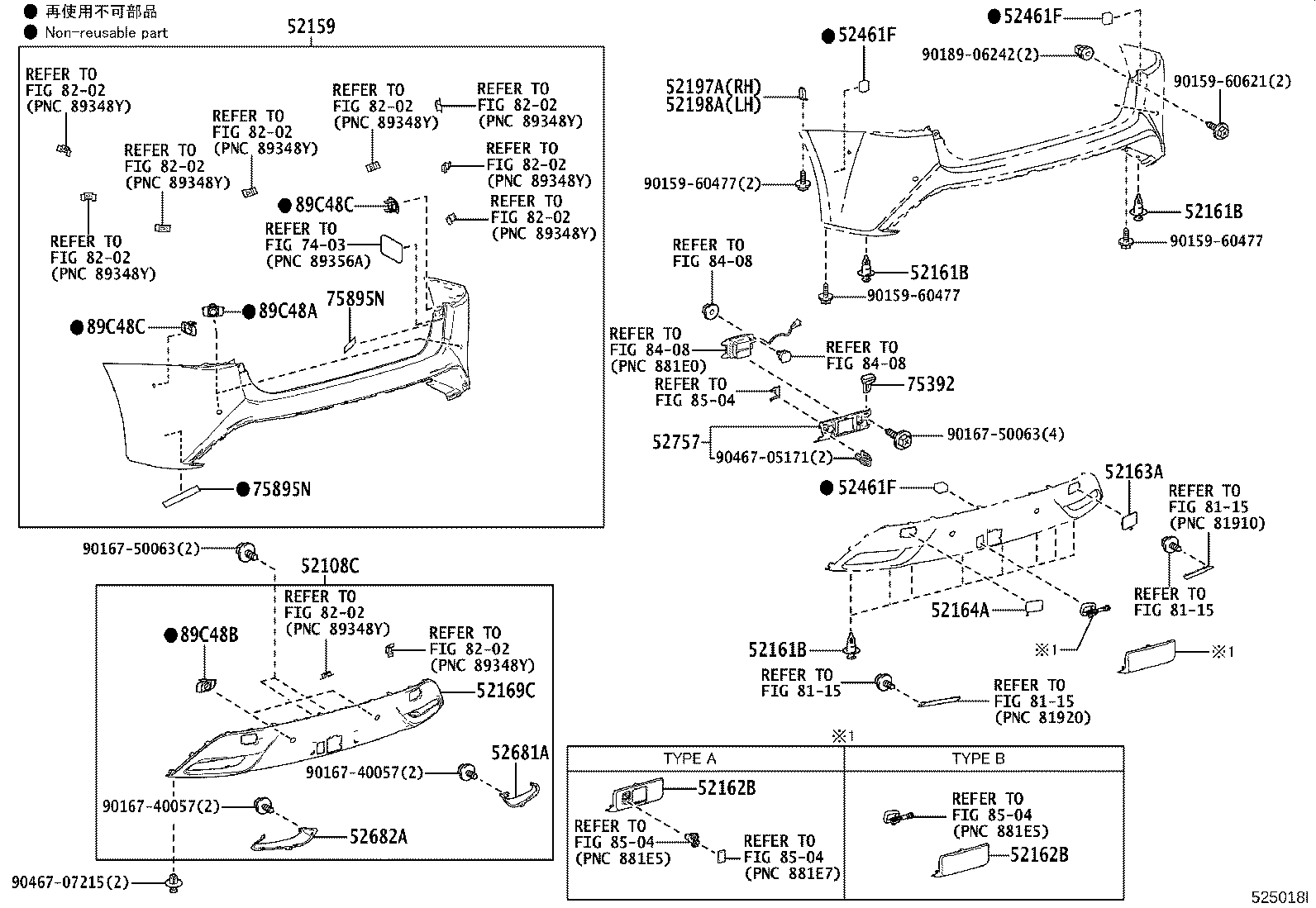 52169-62030 COVER, REAR BUMPER, LOWER product image