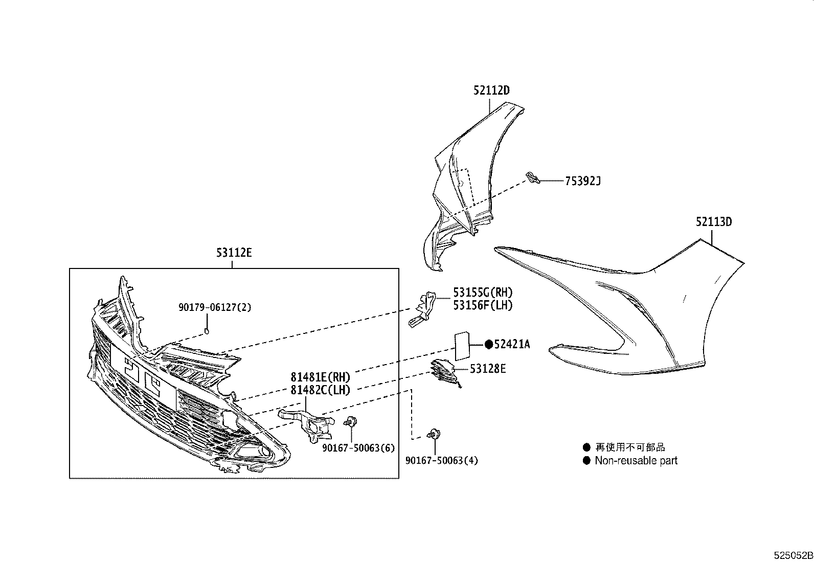 57014-02210 BRACKET SUB-ASSY, FRONT SIDE MEMBER, LH product image