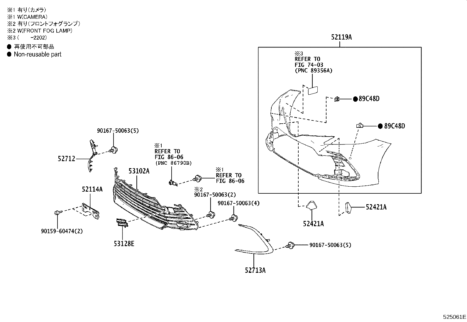 52114-33620 BRACKET, FRONT BUMPER EXTENSION MOUNTING product image