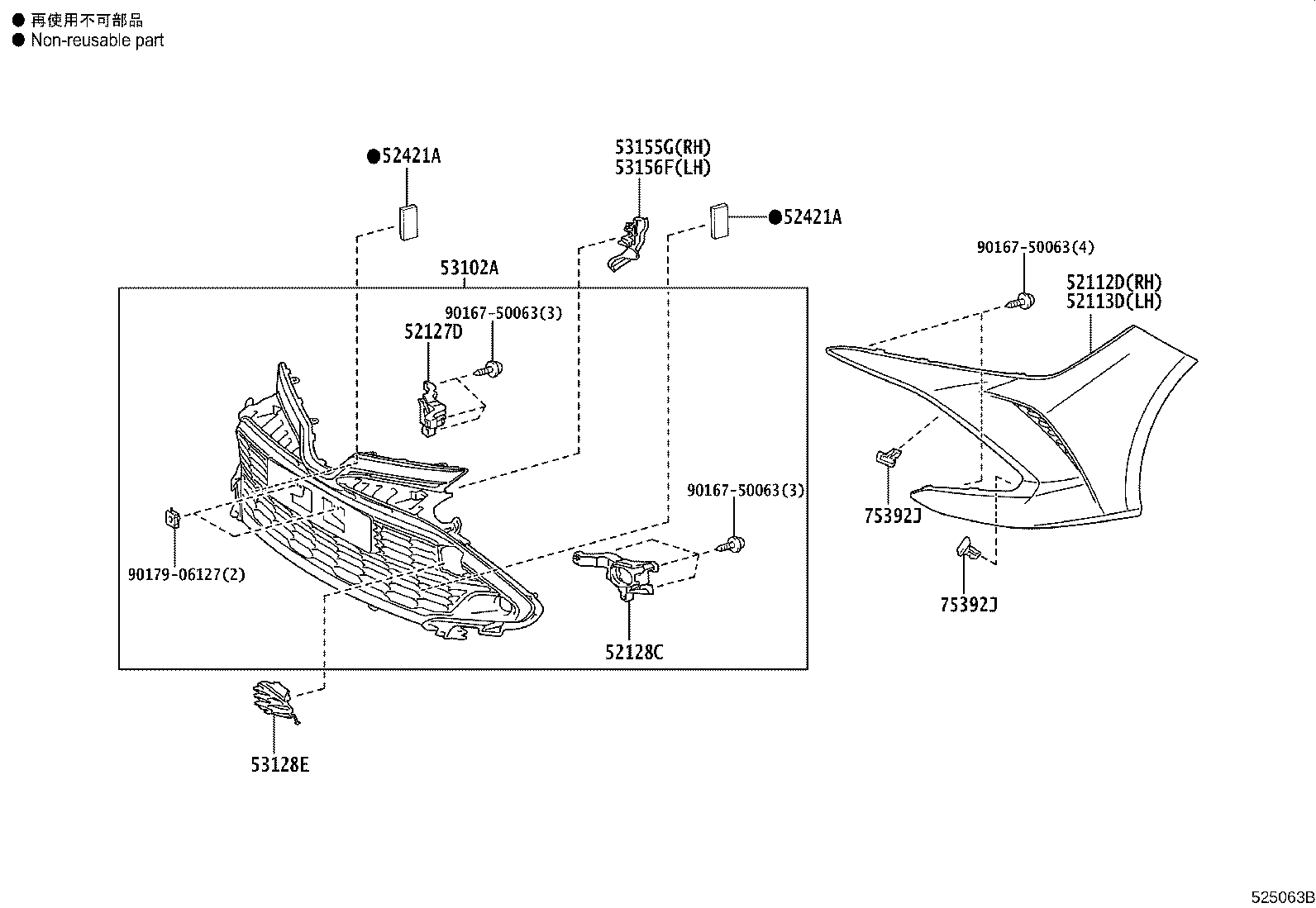 52115-02530 SUPPORT, FRONT BUMPER SIDE, RH product image