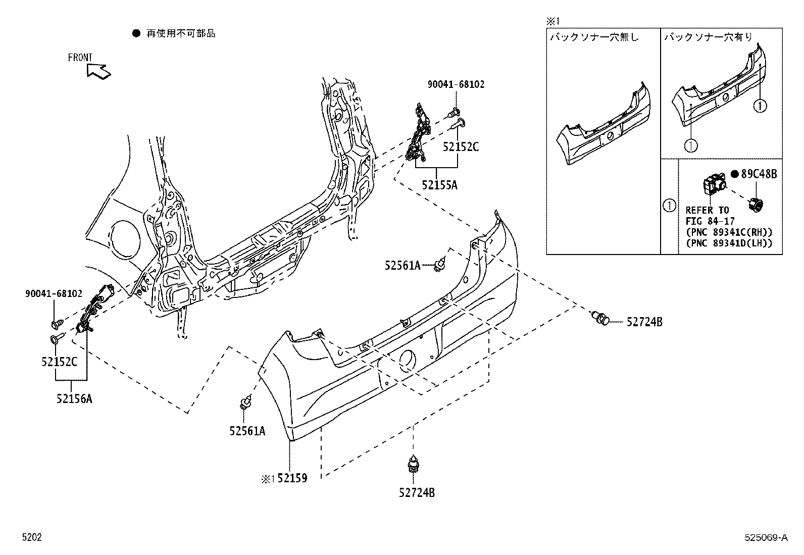 52155-B2370 SUPPORT, REAR BUMPER SIDE, RH product image