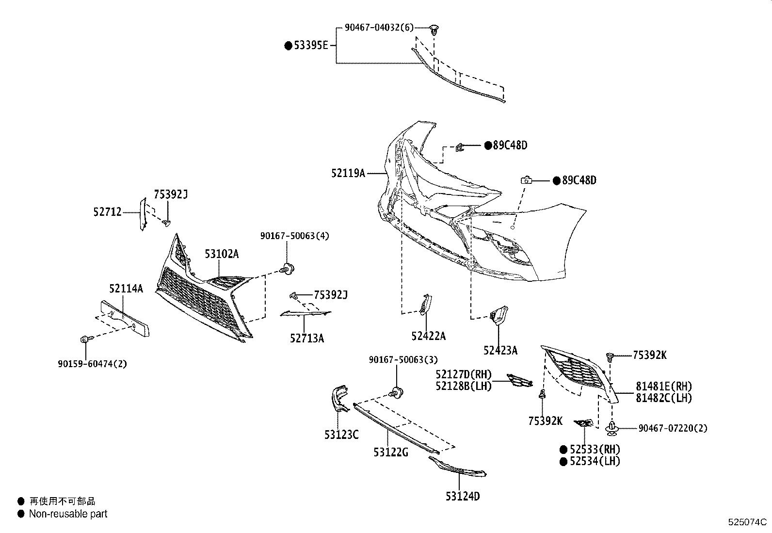 52114-33460 BRACKET, FRONT BUMPER EXTENSION MOUNTING product image