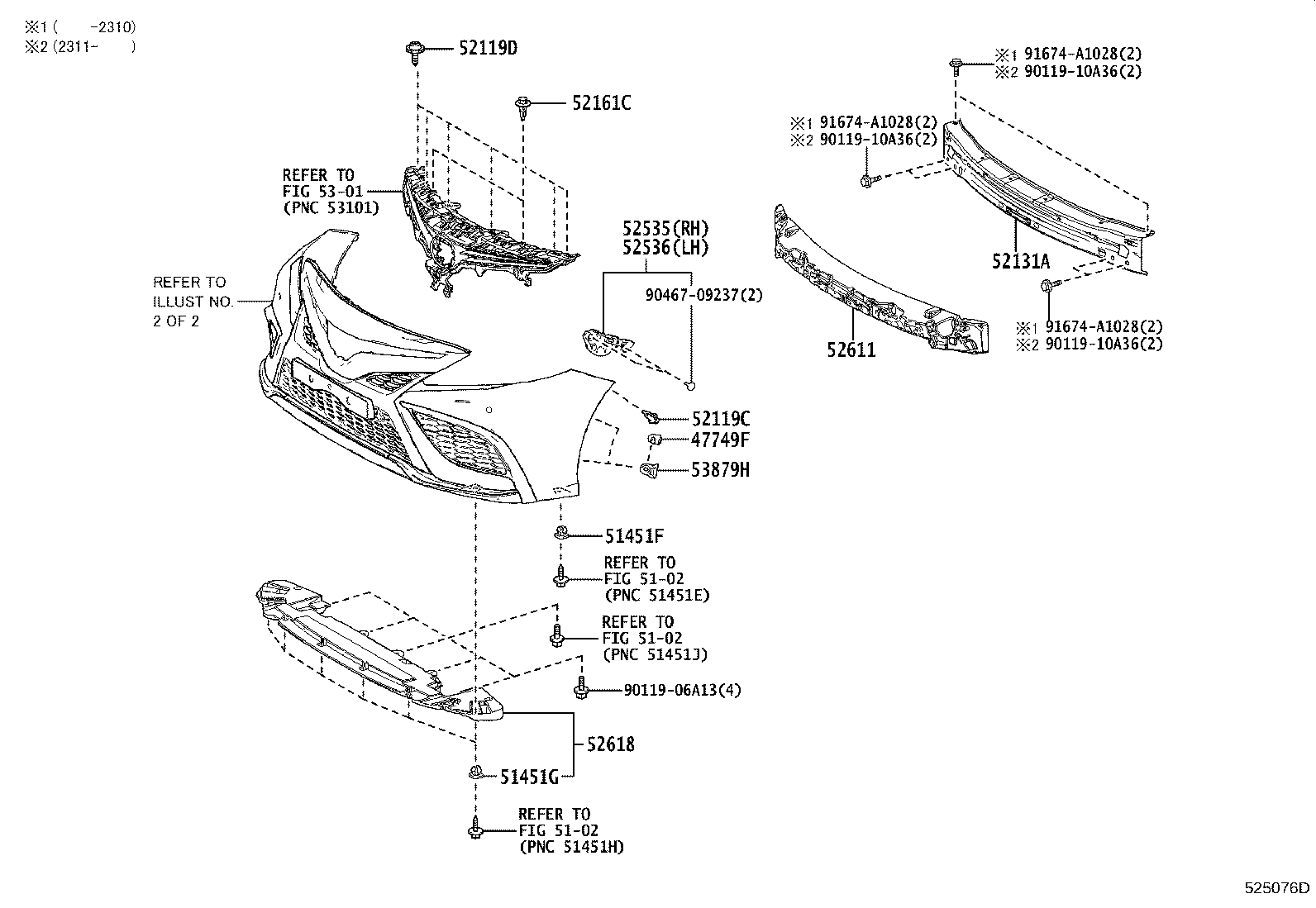 52611-33360 ABSORBER, FRONT BUMPER ENERGY product image