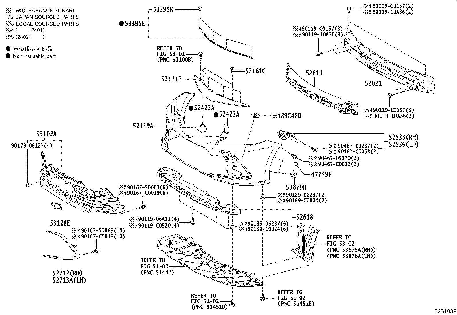 81481-06210 COVER, FOG LAMP, RH product image