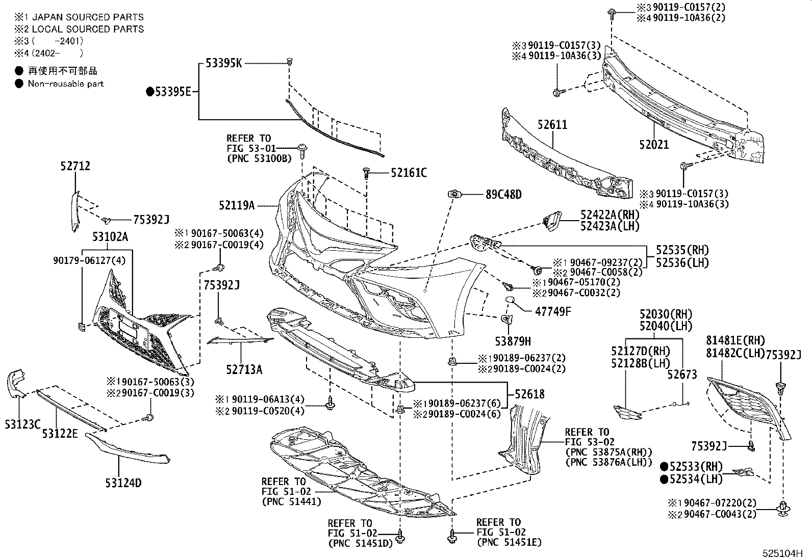 81481-06210 COVER, FOG LAMP, RH product image
