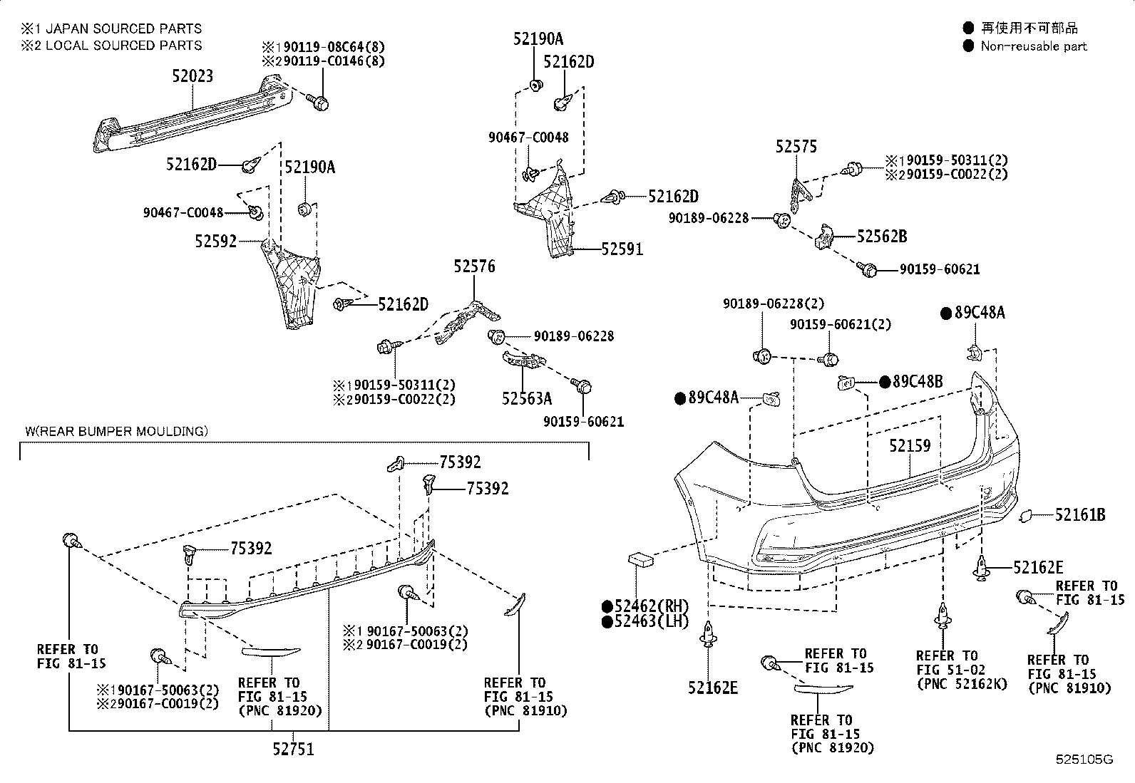 52159-0Z974 COVER, REAR BUMPER product image
