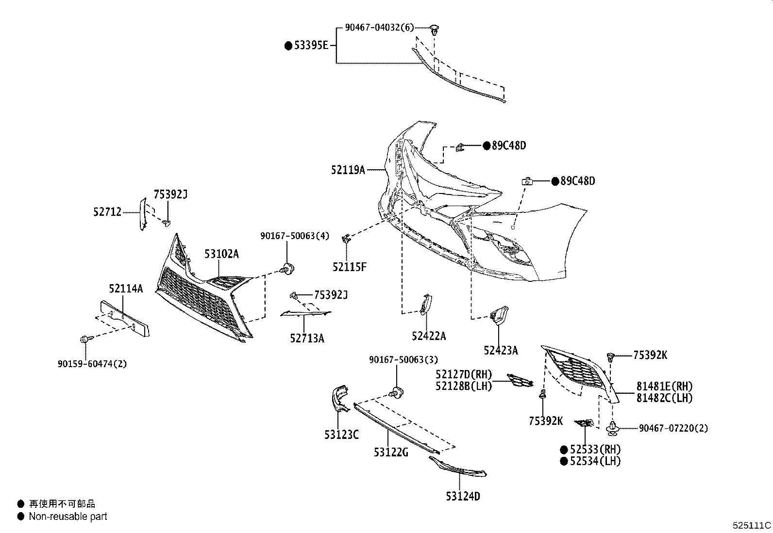 52114-33460 BRACKET, FRONT BUMPER EXTENSION MOUNTING product image
