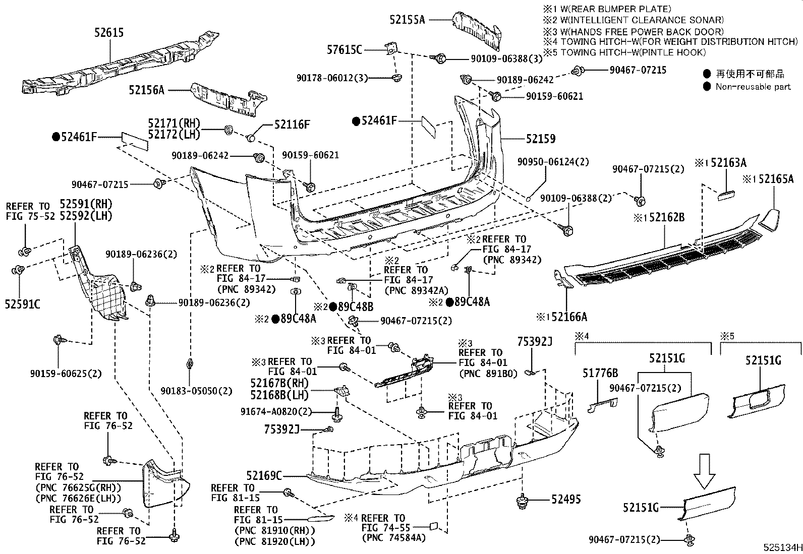 52151-60200 EXTENSION, REAR BUMPER product image