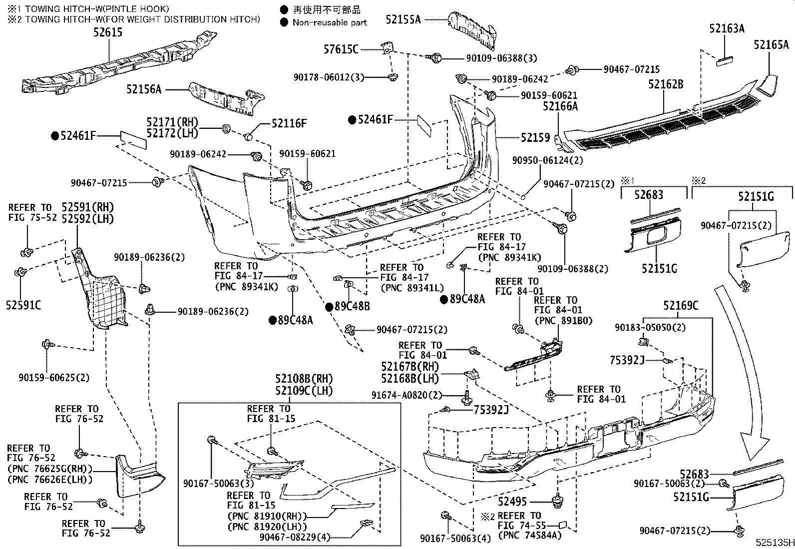 52151-60200 EXTENSION, REAR BUMPER product image