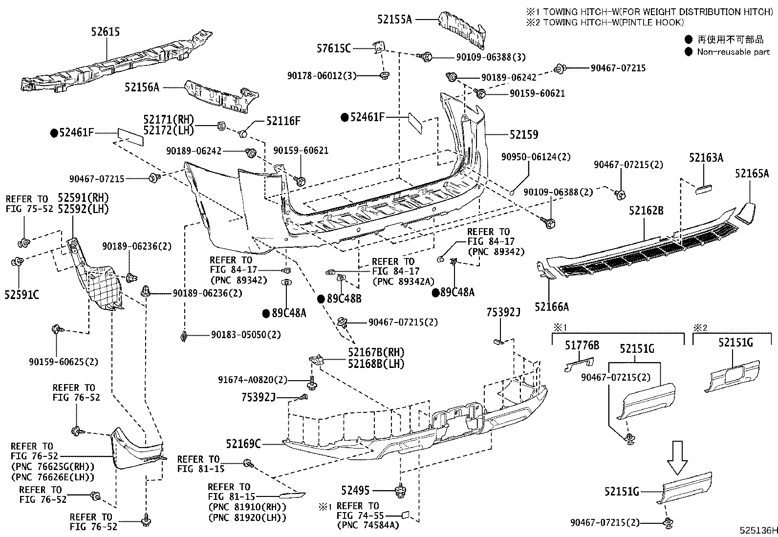 52151-60200 EXTENSION, REAR BUMPER product image