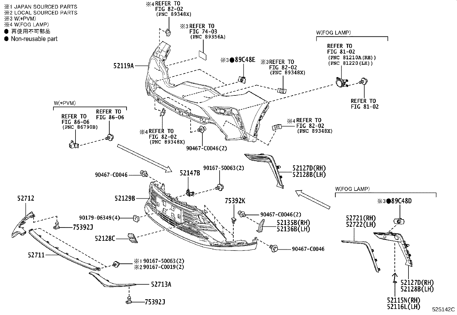 52611-F4030 ABSORBER, FRONT BUMPER ENERGY product image