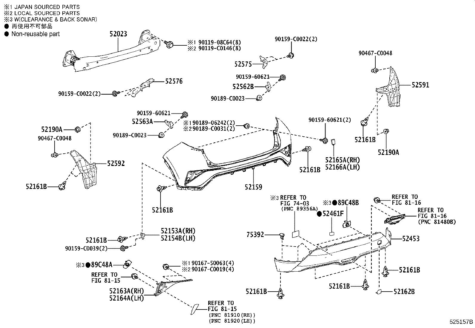 52163-F4130 PLATE, REAR BUMPER, RH product image