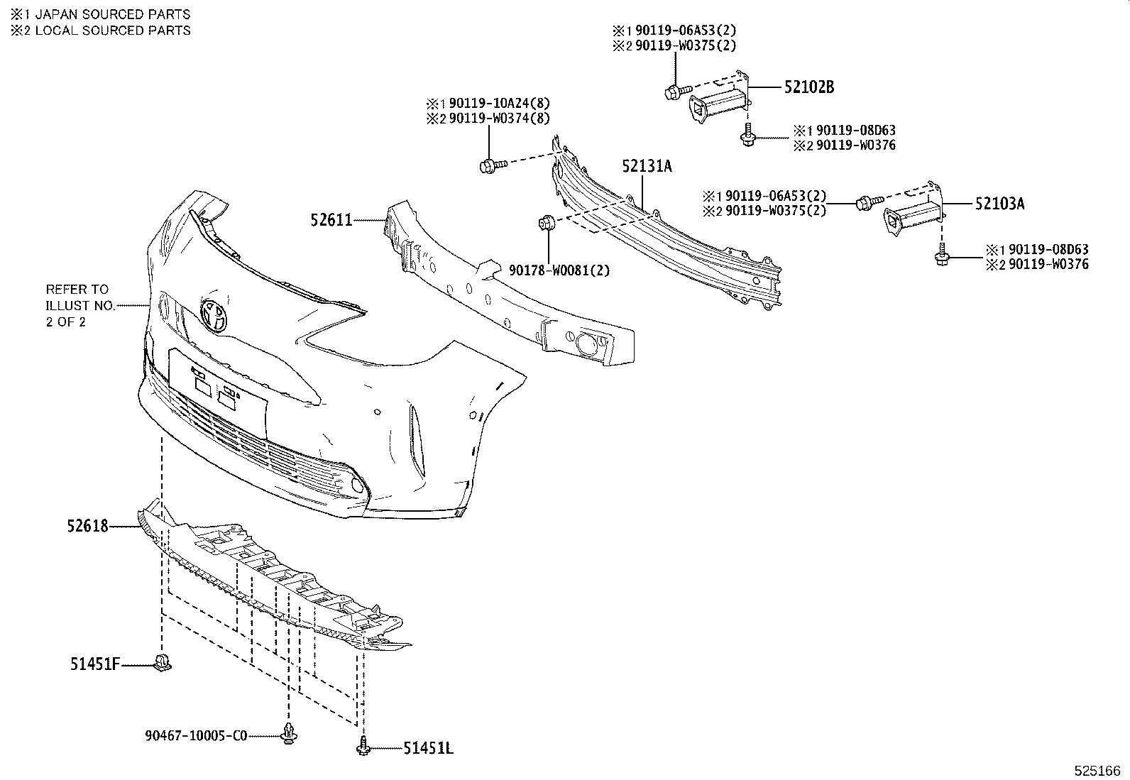 52114-0D021 BRACKET, FRONT BUMPER EXTENSION MOUNTING product image