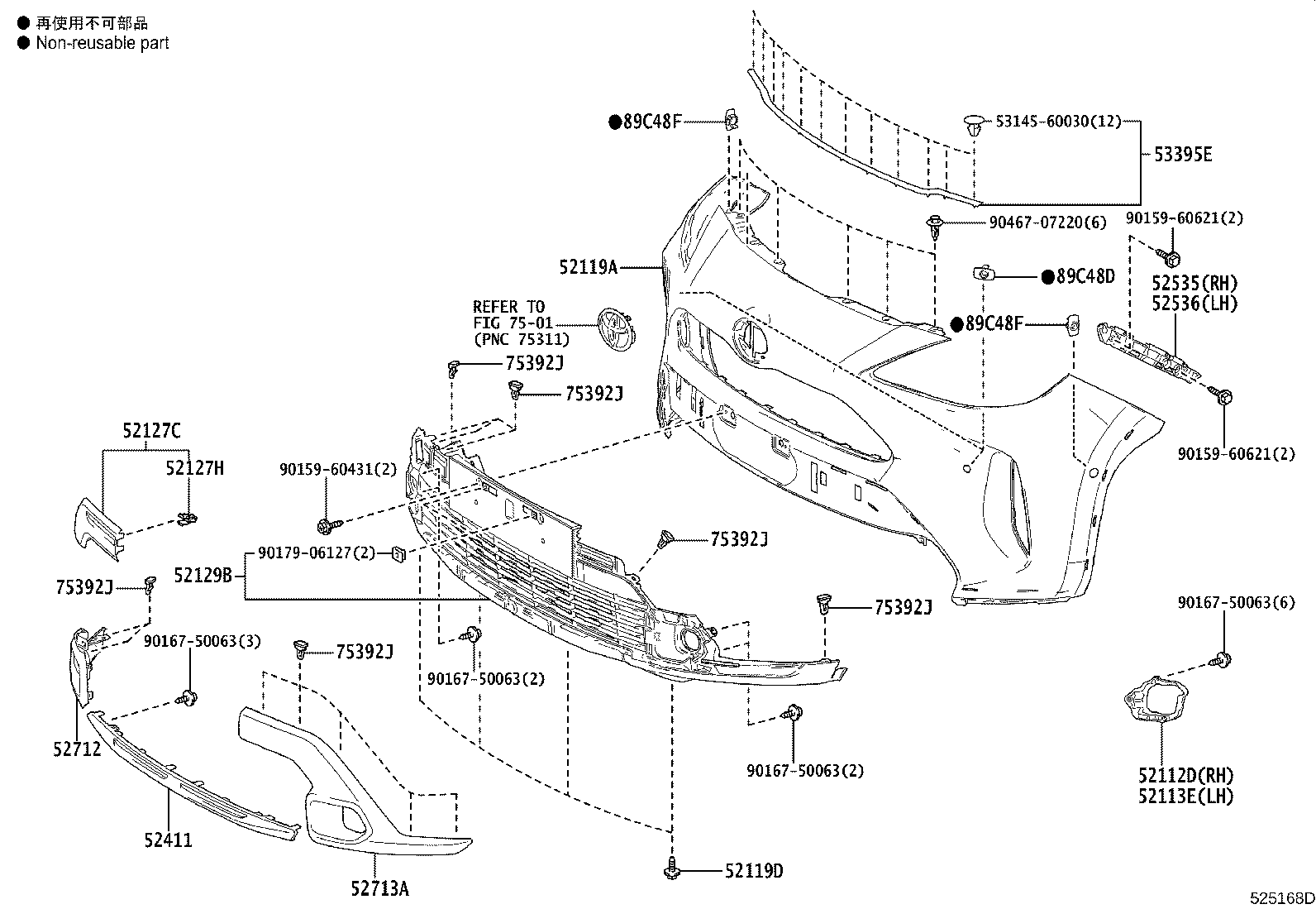 52114-0D021 BRACKET, FRONT BUMPER EXTENSION MOUNTING product image