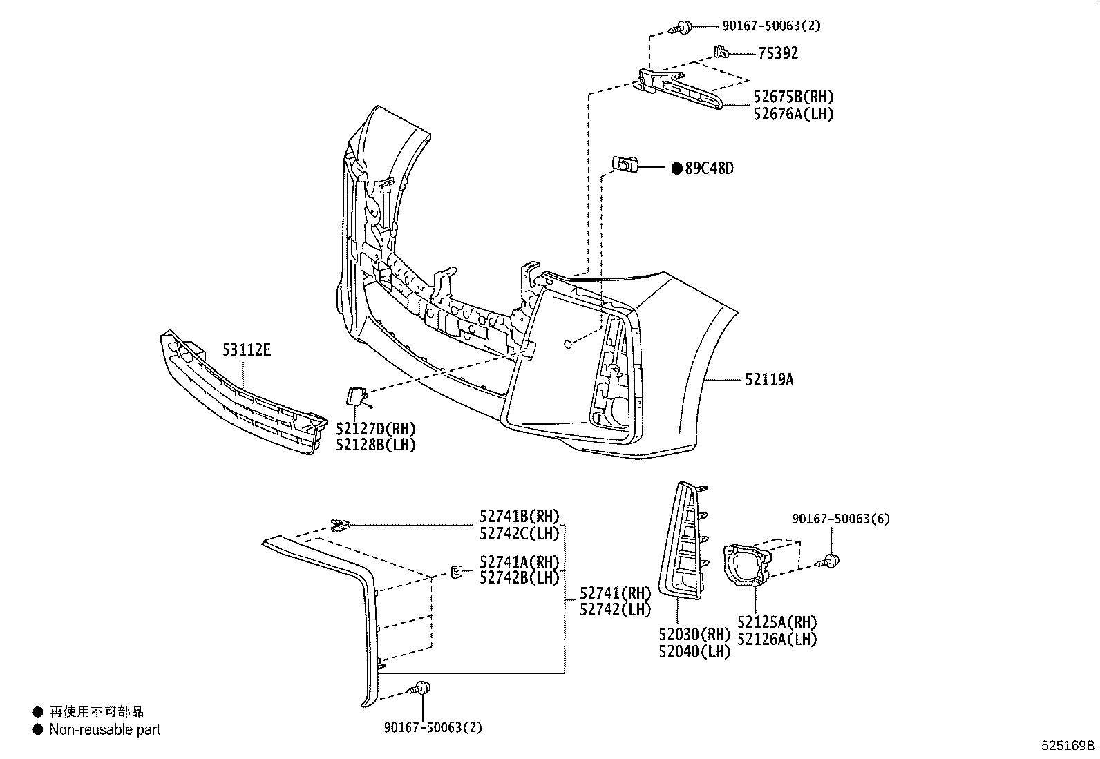 52116-58080 SUPPORT, FRONT BUMPER SIDE, LH product image