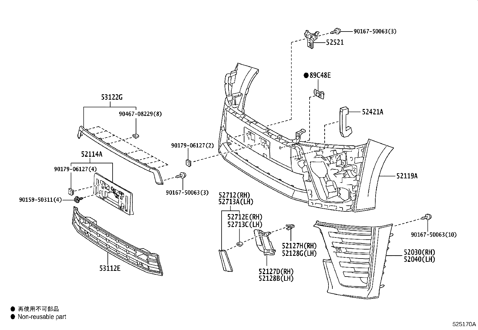 52116-58080 SUPPORT, FRONT BUMPER SIDE, LH product image