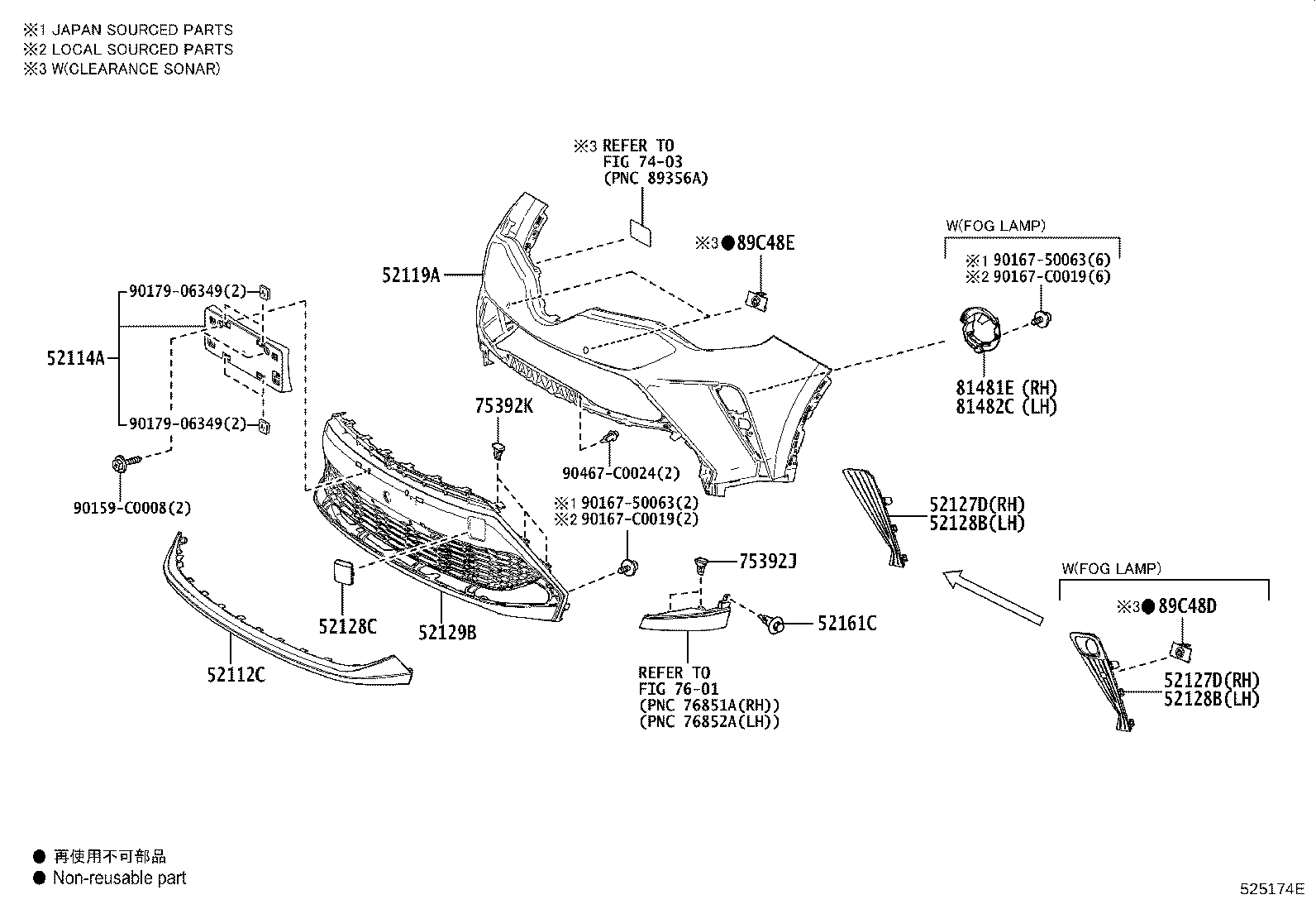 52114-F4070 BRACKET, FRONT BUMPER EXTENSION MOUNTING product image