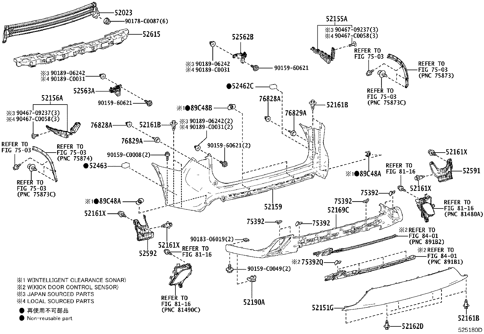 52155-0E130 SUPPORT, REAR BUMPER SIDE, RH product image