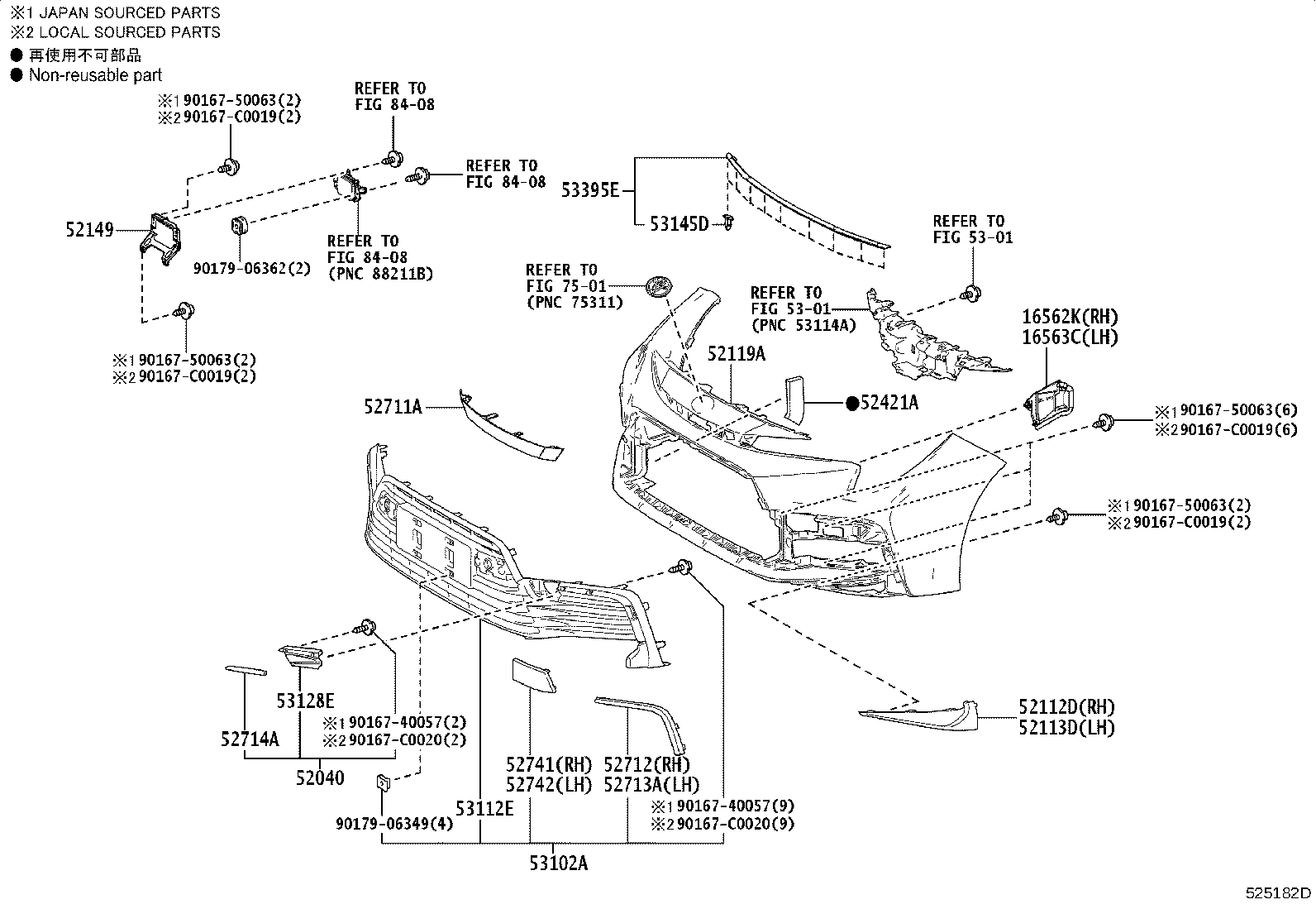 52112-02150 EXTENSION, FRONT BUMPER, RH product image