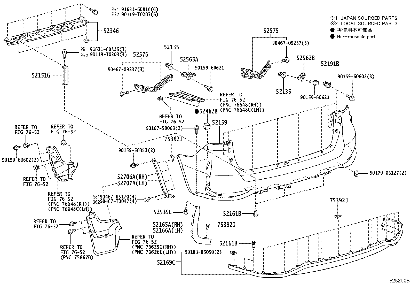52169-YP030 COVER, REAR BUMPER, LOWER product image