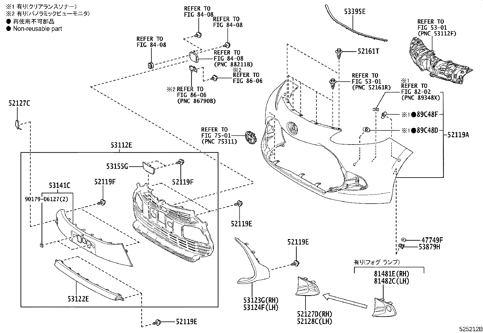 52112-52270 EXTENSION, FRONT BUMPER, RH product image