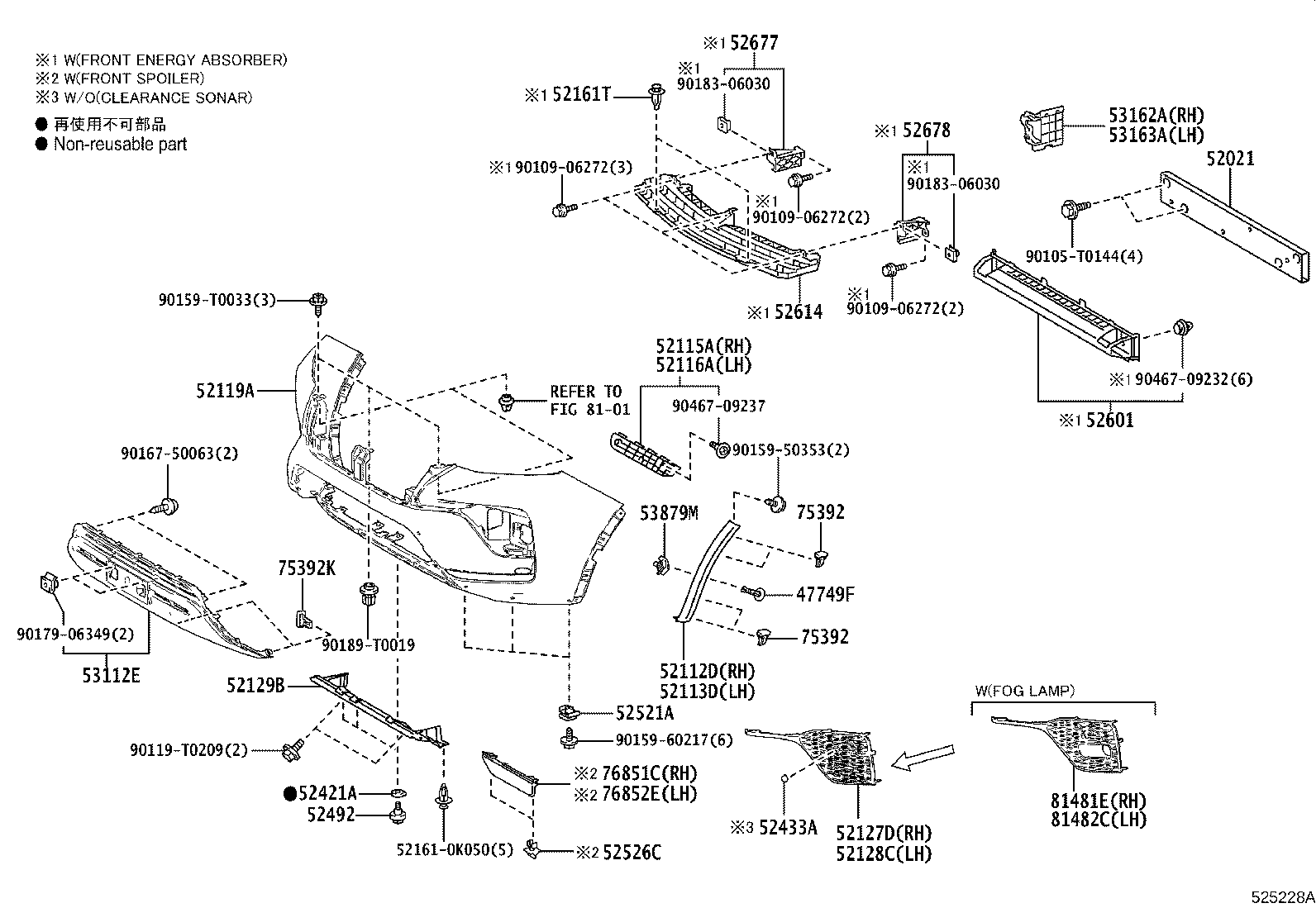 52112-YP070 EXTENSION, FRONT BUMPER, RH product image