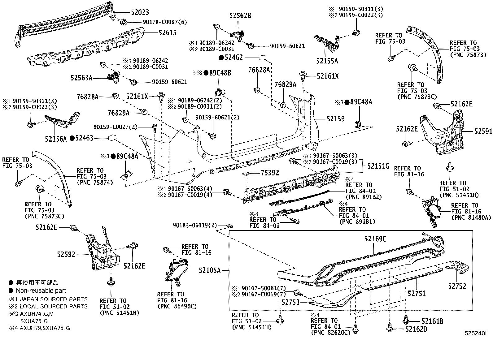 52155-0E120 SUPPORT, REAR BUMPER SIDE, RH product image