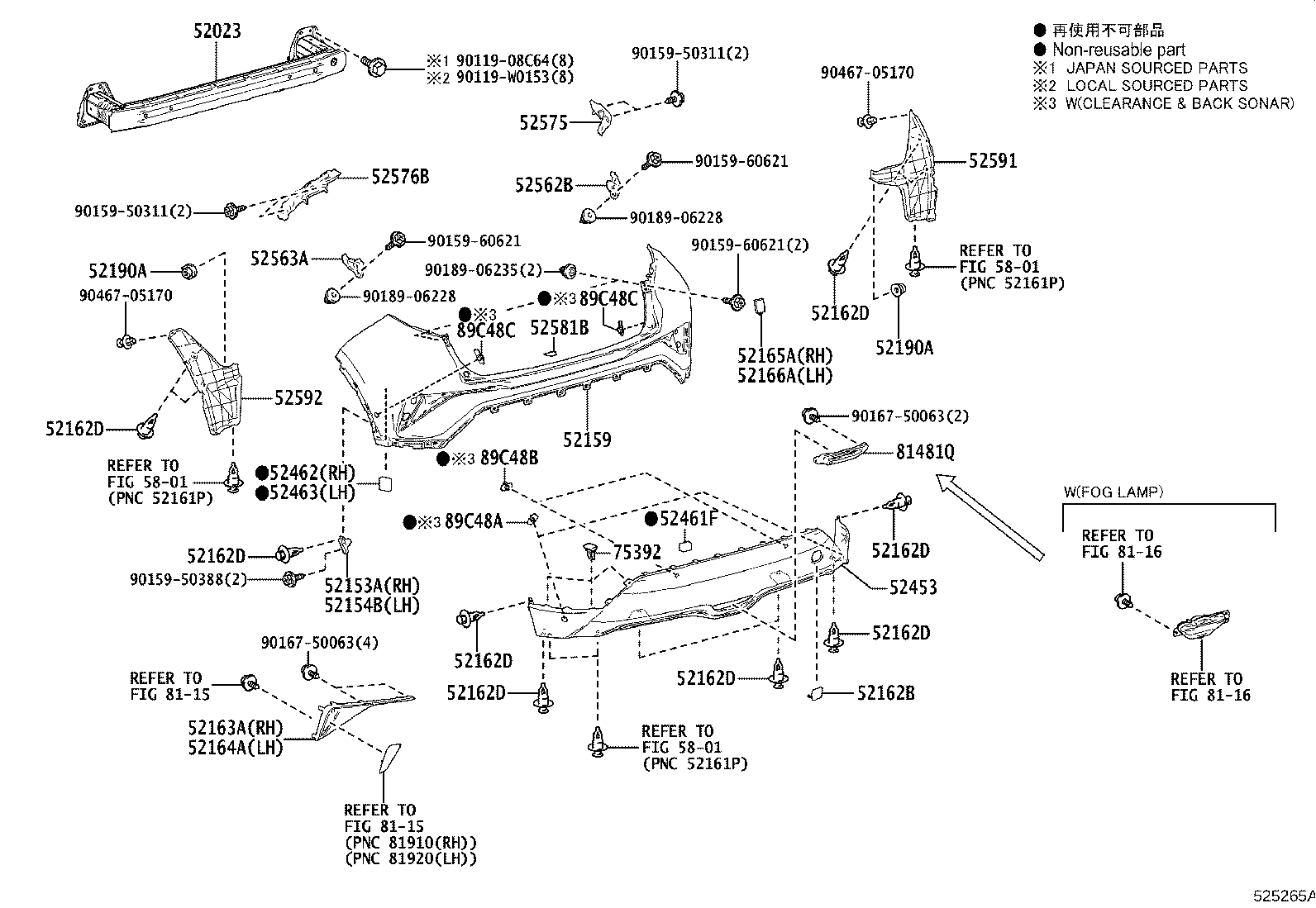 52015-F4010 ARM SUB-ASSY, REAR BUMPER, RH product image