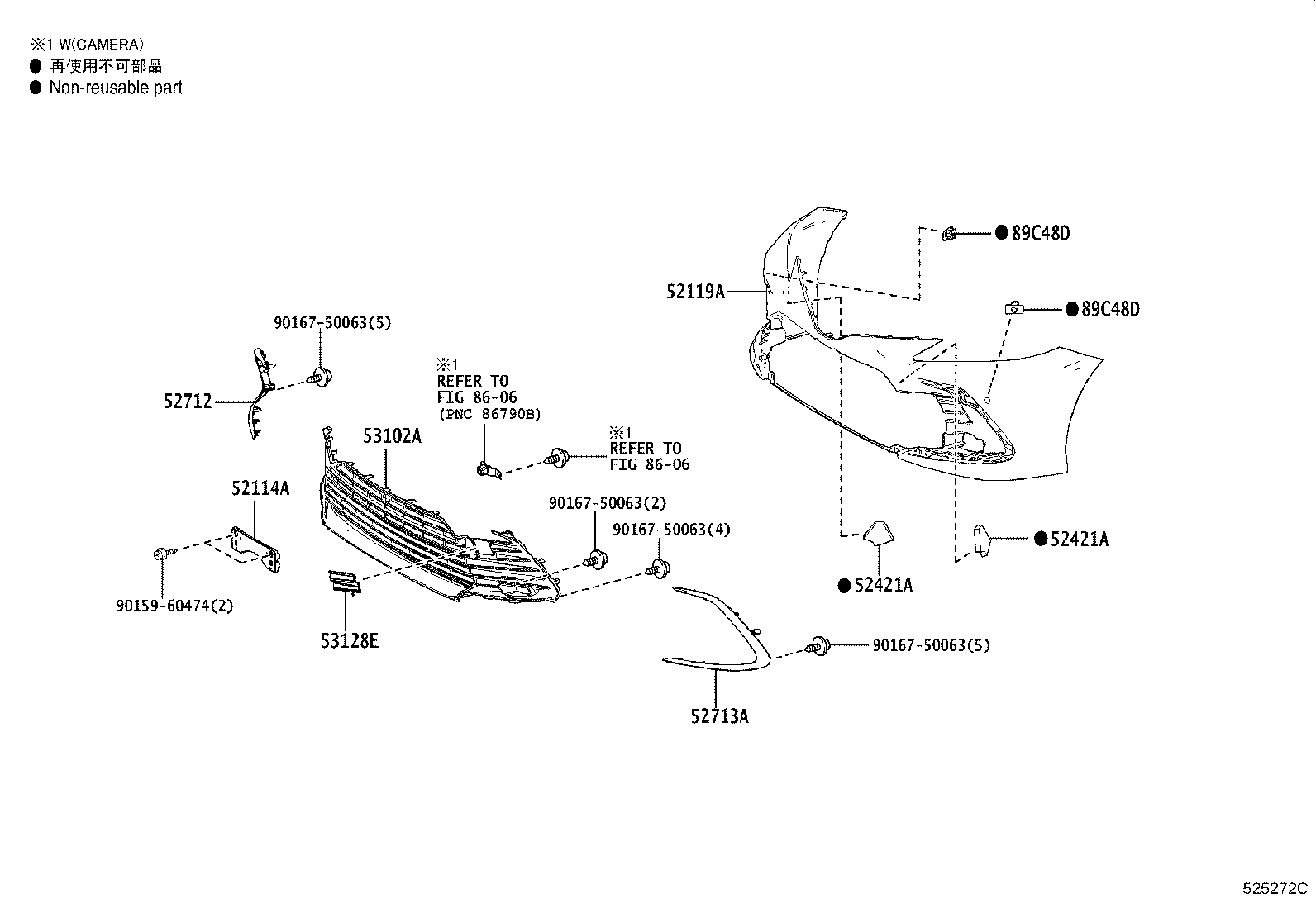 52114-06460 BRACKET, FRONT BUMPER EXTENSION MOUNTING product image