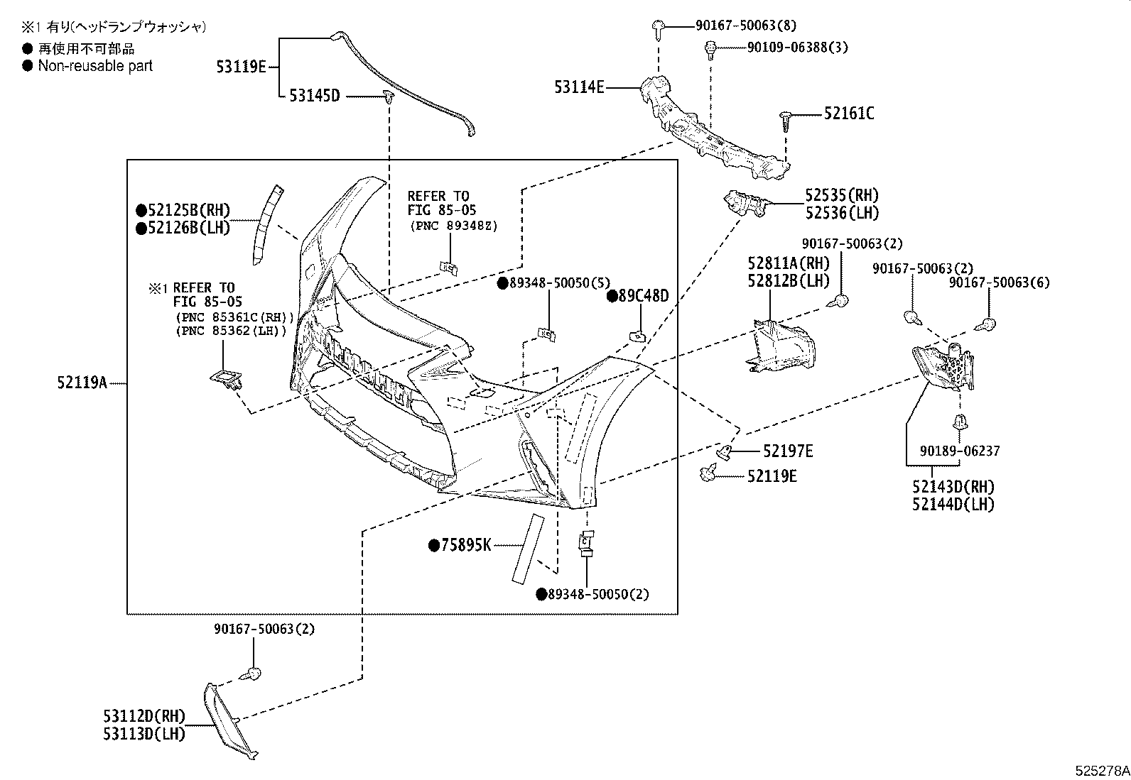 52611-53260 ABSORBER, FRONT BUMPER ENERGY product image